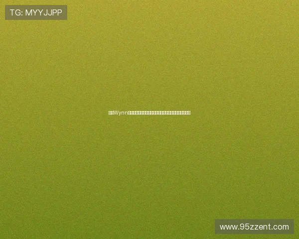 结合Wynn永利娱乐打造的世界杯专题报道,深入解析足球赛事热点 结合Wynn永利娱乐打造的世界杯专题报道,深入解析足球赛事热点